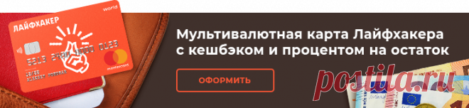 Что делать, если вам подбросили что-то запрещённое - Лайфхакер
