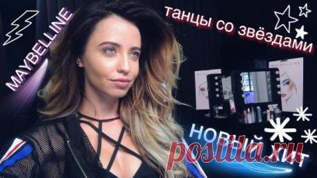 Танці з зірками 2017: удалось ли передать эмоции Наде Дорофеевой с ее новым партнером