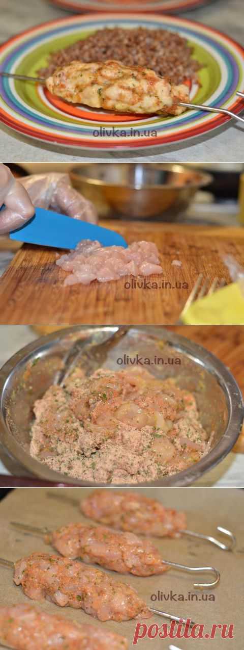 Каламáки-кебáб(курица)