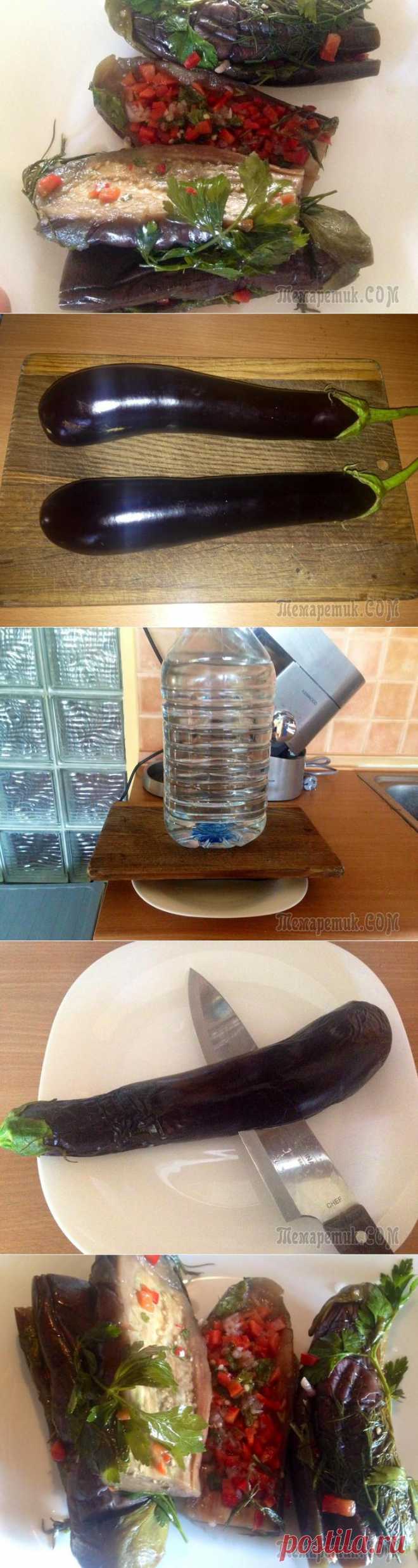 МОЧЕННЫЕ БАКЛАЖАНЫ