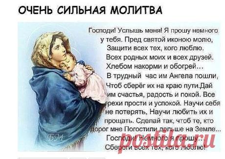 (47) Одноклассники