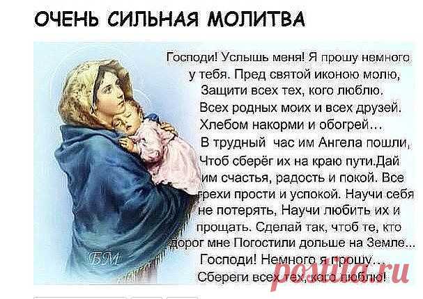 (47) Одноклассники