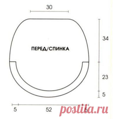 Пончо с широким воротником
