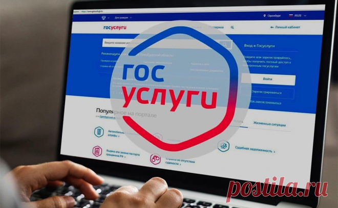 Бизнес в России: какой должна быть процедура выдачи разрешений. В России с помощью нацпроекта «Эффективная и конкурентная экономика» малый и средний бизнес может получить финансовую и нефинансовую поддержку от государства.