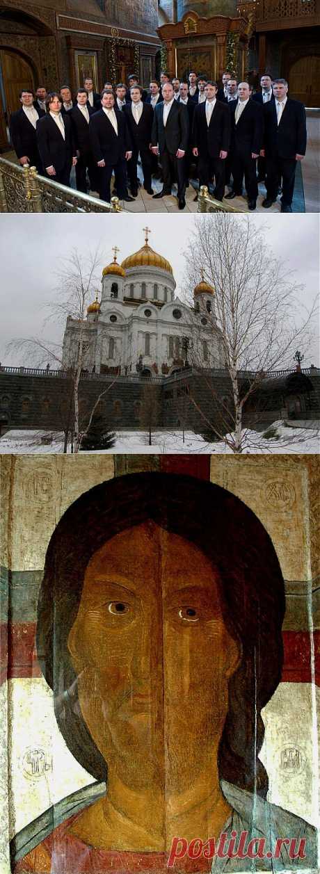 Православное пение | Записи в рубрике Православное пение | Дневник Virineya