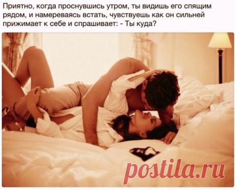 Привет) Работаю на себя, делюсь идеей хорошего заработка на компьютере. Простой и честный труд, вложений не нужно. ПОДРОБНОСТИ В ЛИЧКУ Желаю всего самого наилучшего!