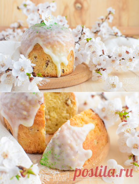 Пасхальный кулич с кокосом, лаймом и ромом. Видео - Жизнь - вкусная!