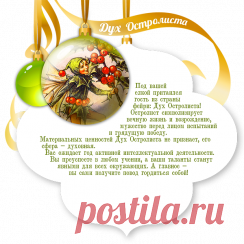 Я сижу у ресторана.  
Ззамуж - поздно!  
Сдохнуть - рано!