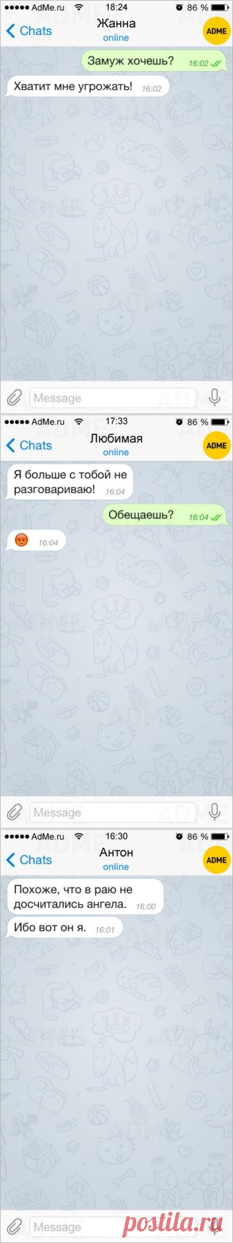 Мы умеем писать.. Вот прям по сути))