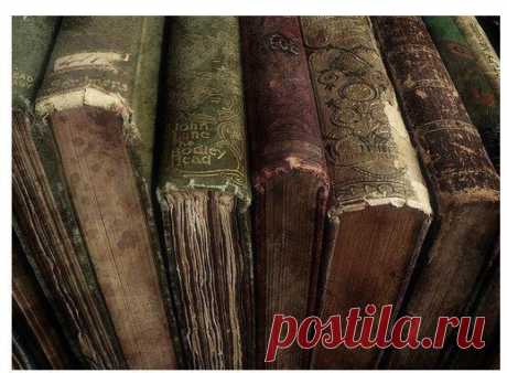 Почти все ответы на сегодняшние вопросы содержатся в старых книгах.