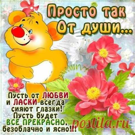 (2483) Pinterest