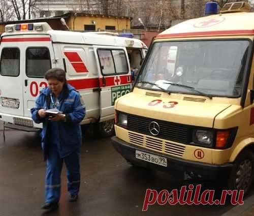 Экстренный вызов. Когда нельзя медлить с обращением к врачу?