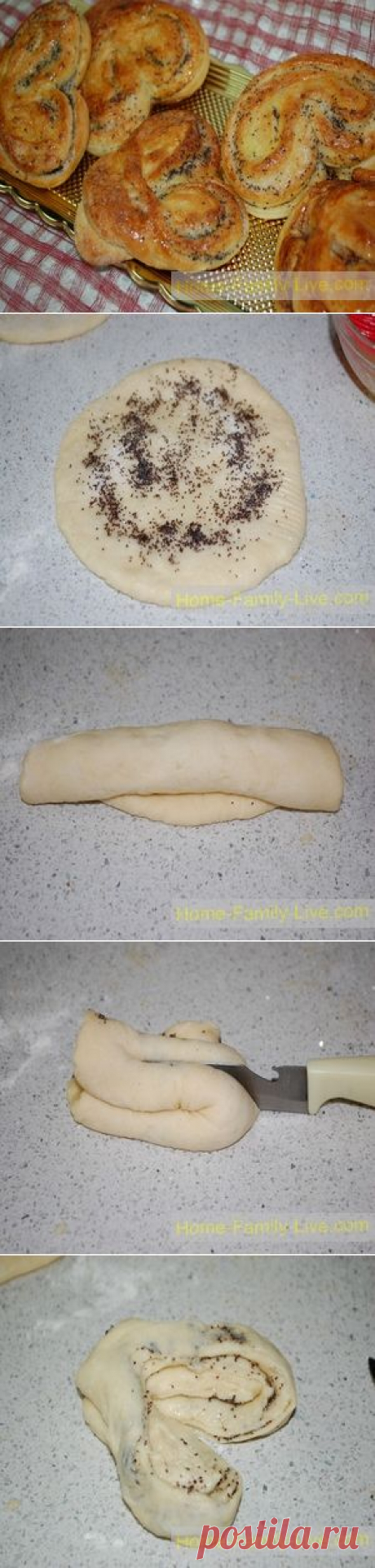 Плюшки с маком, красивой формы