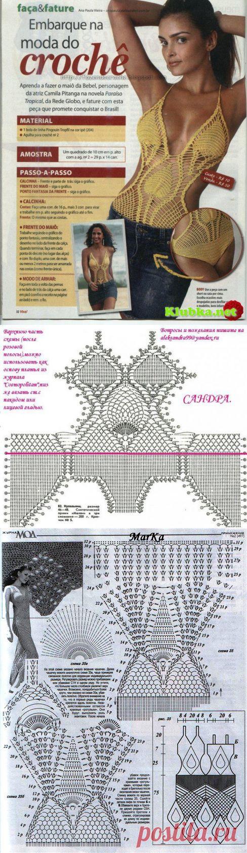 Платье или купальник крючком