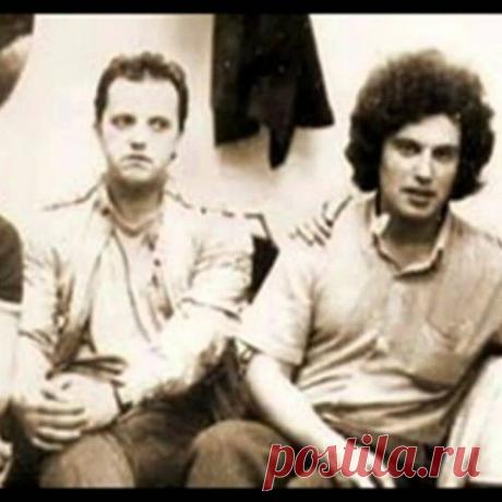 Группа Динамик