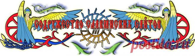 ЧТО СКРЫВАЕТ ПОД СОБОЙ "МОНГОЛЬСКОЕ ИГО"