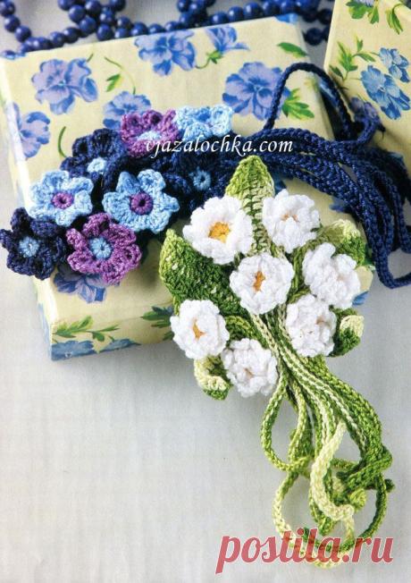 Вязаные букетики из цветов