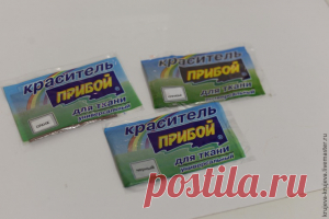Красим кружево и ткани. Часть 2