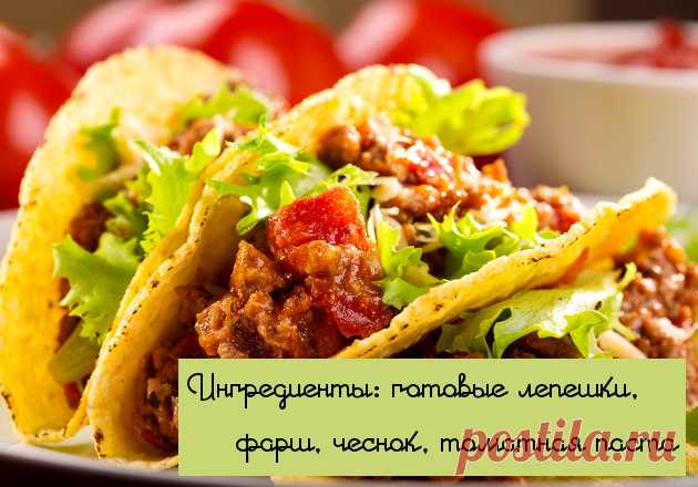 Ленивые и могучие блюда: притворись отличной хозяйкой!
