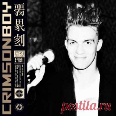 Crimson Boy - Pain For Claire (Cassette85) (2025) [Single] Artist: Crimson Boy Album: Pain For Claire (Cassette85) Year: 2025 Country: Australia Style: Synthpop