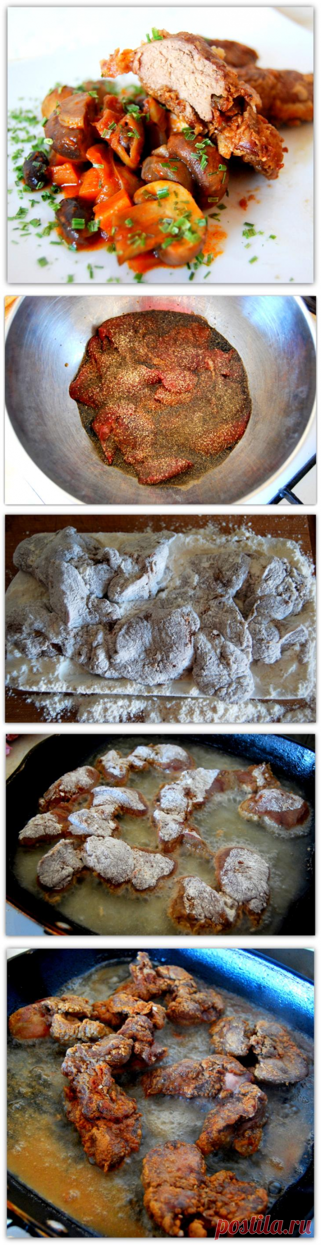 Куриная печень с хрустящей корочкой