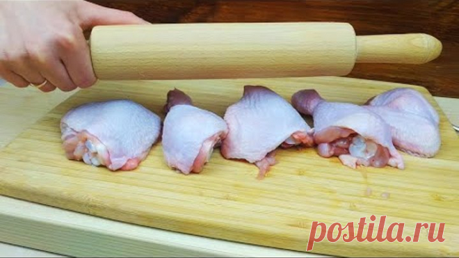 КУРИЦУ НЕ жарю и НЕ тушу! ГЕНИАЛЬНО - ОТБИВАЮ СКАЛКОЙ! Теперь если готовить, то ТОЛЬКО ТАК! + Бонус