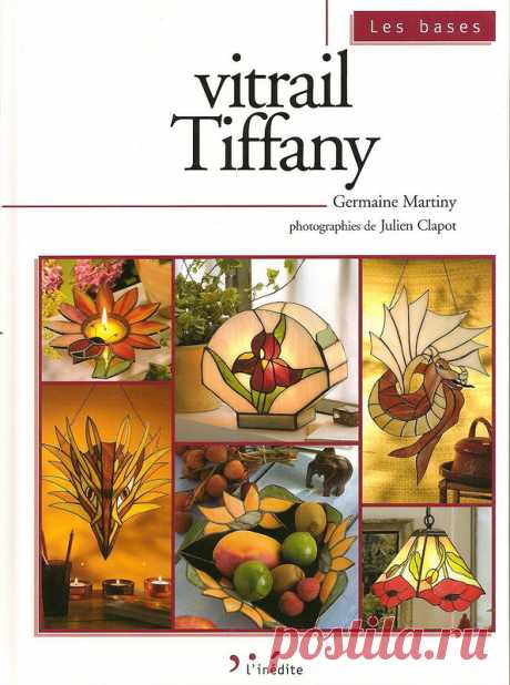 Vitrail Tiffany - Декупаж, рисунок и др. - Журналы по рукоделию - Страна рукоделия