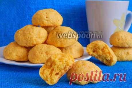Морковное печенье
