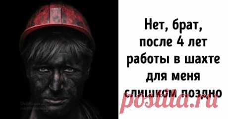 История о жертве и любви, которая скрывается за картиной «Руки молящегося» . Милая Я