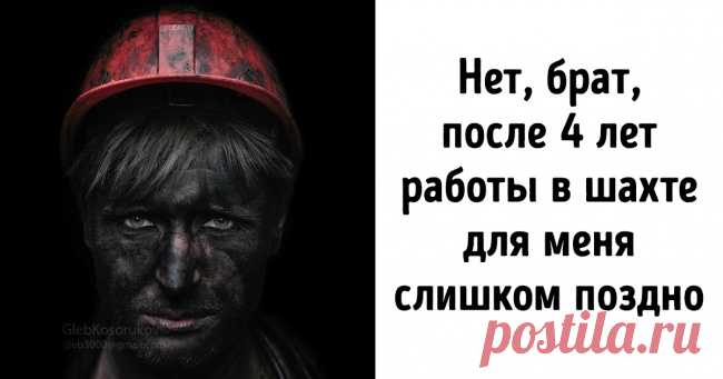 История о жертве и любви, которая скрывается за картиной «Руки молящегося» . Милая Я