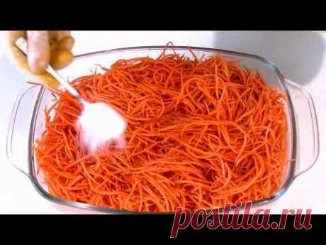 Морковка по корейски.
