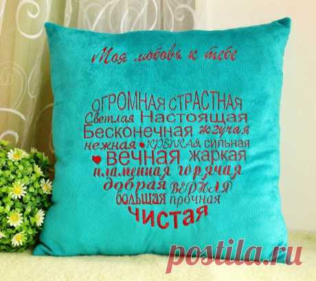 Креативная Штучка