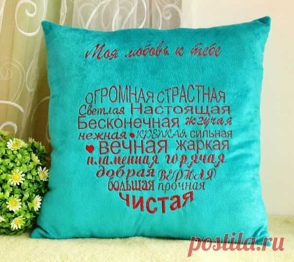 Креативная Штучка