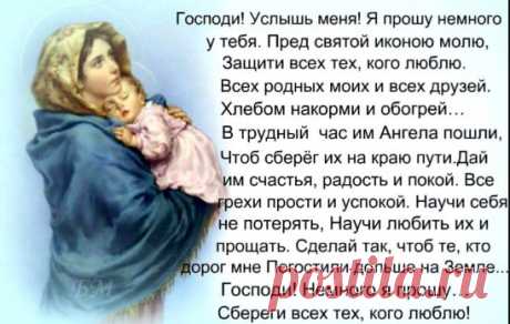 Одноклассники
