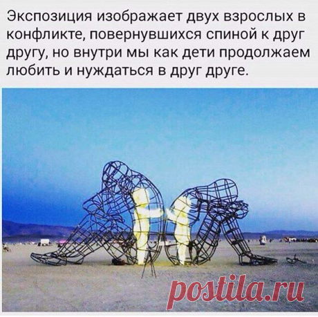 Интересные новости
истина
