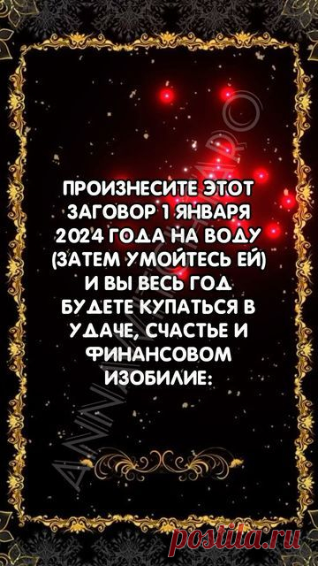 (4538) Pinterest