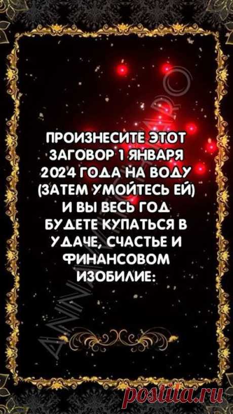 (4538) Pinterest