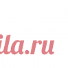 Татьяна Устинова 