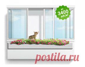 Остекление балконов и лоджий в Москве, цены, калькулятор