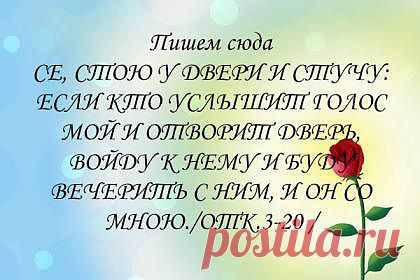 Мой Мир@Mail.Ru