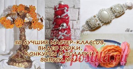 (106) Входящие — sofja-gurevich@rambler.ru — Рамблер-Почта