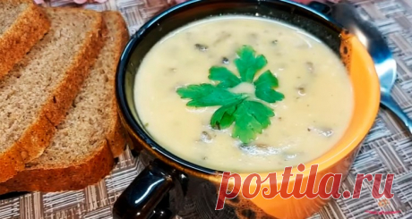 Быстрый и вкусный суп-пюре. Готовится Быстро, Съедается еще