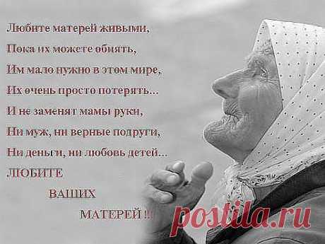 Одноклассники