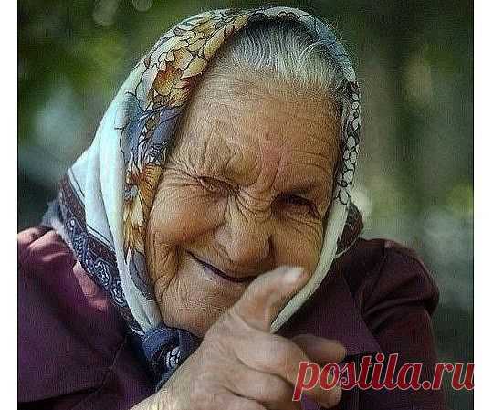 Мудрые советы бабушки!.
