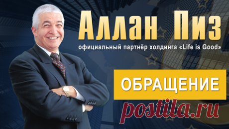 Почта Mail.ru