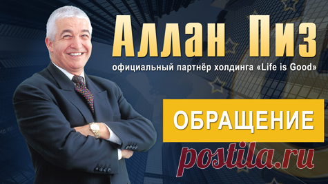 Почта Mail.ru