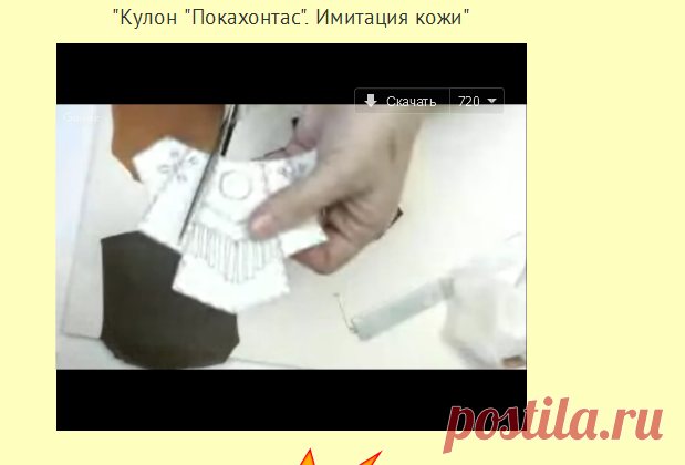 цветы