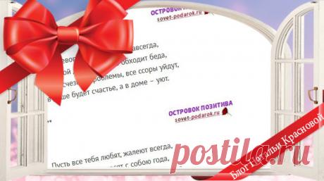 Смс поздравления с Днем рождения женщине в стихах: красивые, короткие