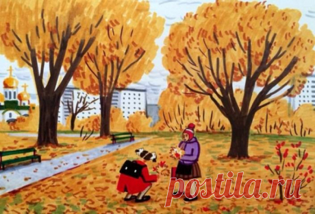 Душевные картинки-воспоминания о детстве в СССР
