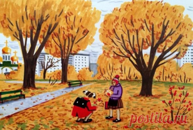 Душевные картинки-воспоминания о детстве в СССР